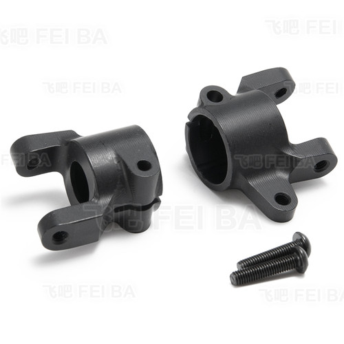 仿真攀爬车Axial SCX10 II 90046 铝合金升级金属前C座 原厂通用