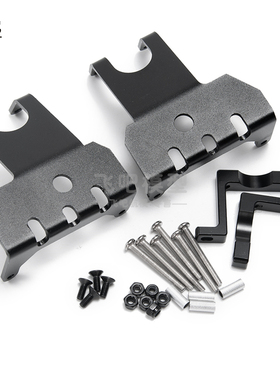 Axial Wraith幽灵RR10 CNC铝合金前后车桥蛋下保护盖一套 护板