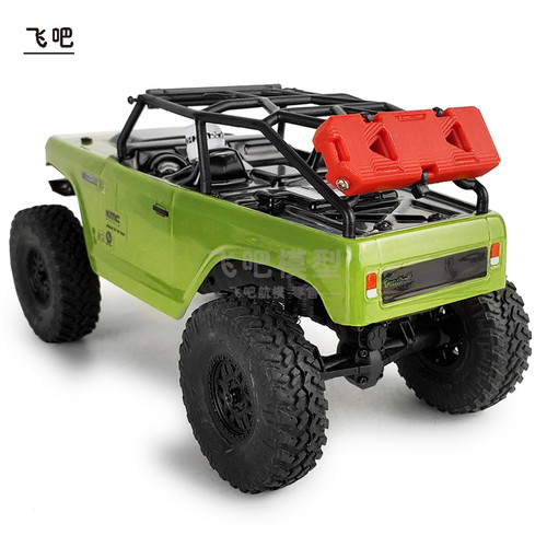 SCX24油壶油箱油桶心情件装饰