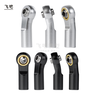 金属M3正牙弯头 拉杆球头 弯球头 仿真攀爬车scx10 90046