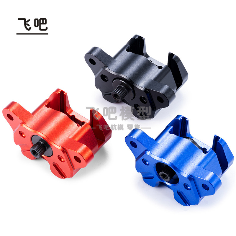 LOSI1/4Promoto-MX前刹车卡钳图片