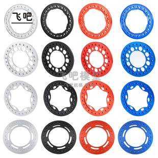 2.9寸 SCX6  金属压圈攀爬车合金金属轮毂压圈  外压盖飞吧