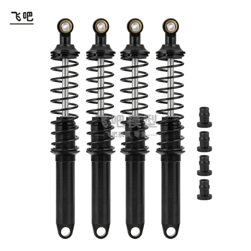 1/10攀爬车光头避震器金属油压