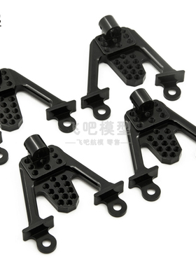 1:10攀爬车配件 SCX10铝合金多孔位调整前避震支架升级版原厂通用