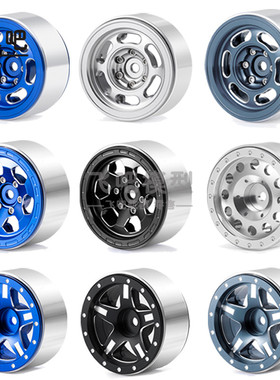 1.3寸金属轮毂胎皮 1/24 1/18遥控模型车  SCX24  TRX4M FMS 飞吧