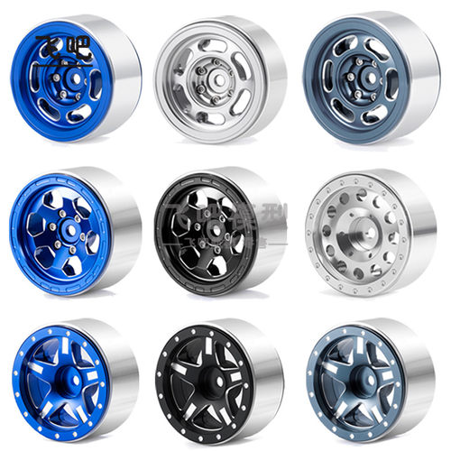 飞吧1.3寸金属轮毂胎皮