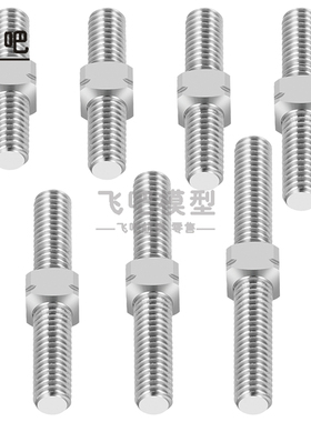 1/10模型攀爬车 钛合金拉杆M3 推杆LG3-14-15-16-18-20-25 飞吧