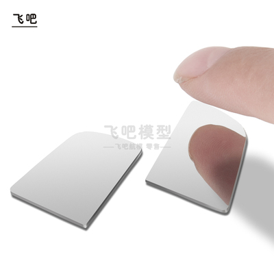 TRX6G63属反光后视镜镜片攀爬车