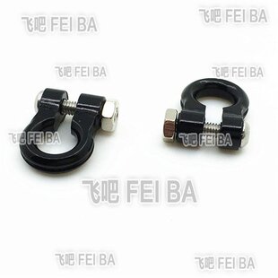 SCX10 拖车钩 D90 HILUX WRAITH RC4 10金属仿真攀爬车拖车扣