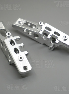 Axial Wraith幽灵RR10 90048 CNC铝合金桥前后拉杆码一对