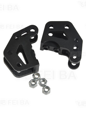 Axial Wraith幽灵金属双避震拉杆座 幽灵车桥拉杆座一对