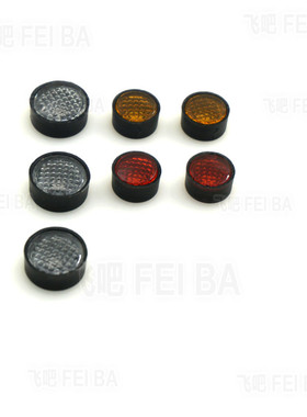 7个装攀爬车 RC4WD D90 车壳仿真尾灯 倒车转向灯 军卡拖头灯罩