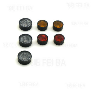 攀爬车 倒车转向灯 RC4WD 车壳仿真尾灯 军卡拖头灯罩 D90 7个装