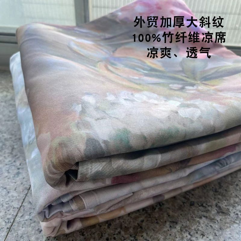 重磅加厚！外贸出口冷感100%竹纤维床单大斜纹夏季凉爽透气软凉席