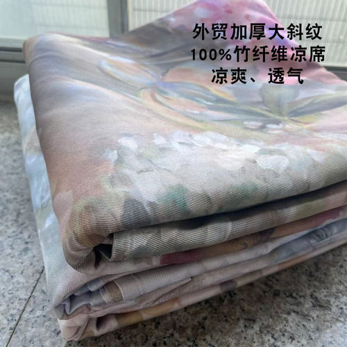 重磅加厚！外贸出口冷感100%竹纤维床单大斜纹夏季凉爽透气软凉席