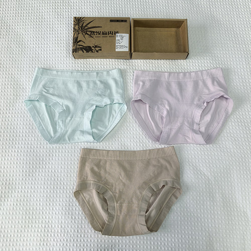 高货女士汉麻收腹高腰内裤抑菌杀菌短裤无痕透气凉爽三角裤四季款