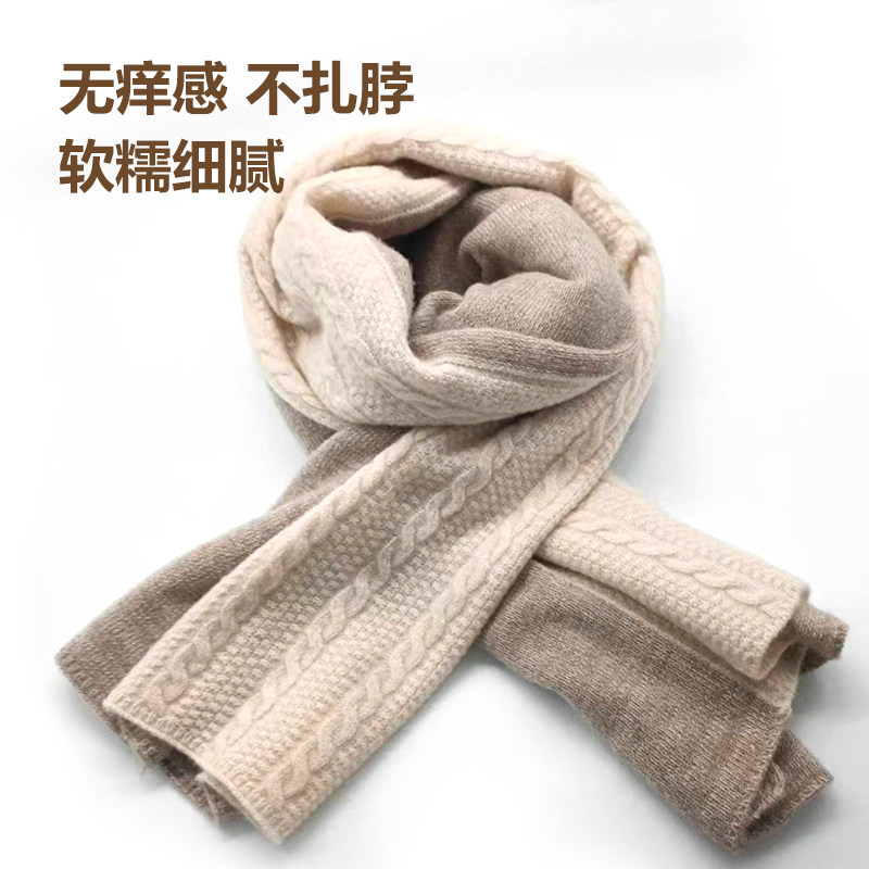 出口日单高端货！软糯细腻羊绒汉麻围巾保暖柔软亲肤时尚长款围巾,服饰配件/皮带/帽子/围巾,围巾/丝巾/披肩,淘宝优惠券,粉丝福利购,淘宝优惠卷