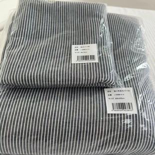 日单!柔软透气双层纱布纯棉被套枕套三件套100%全棉色织水洗纱布