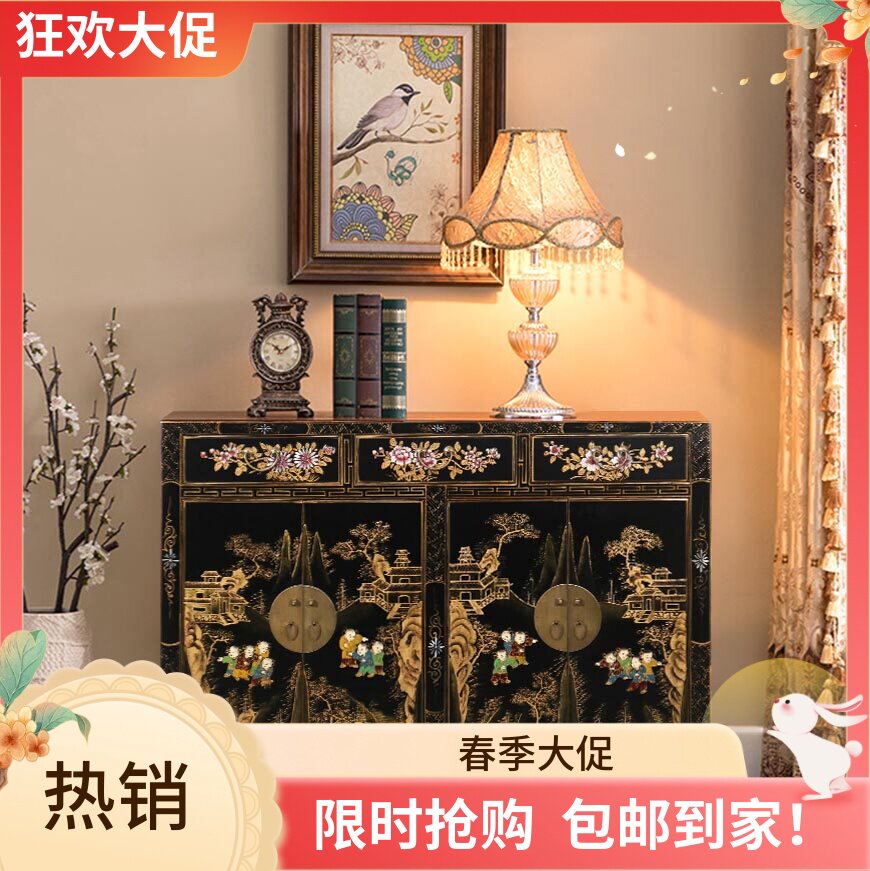 新中式餐边柜茶水柜厨房柜实木黑漆手绘玄关柜复古典装饰门厅鞋柜