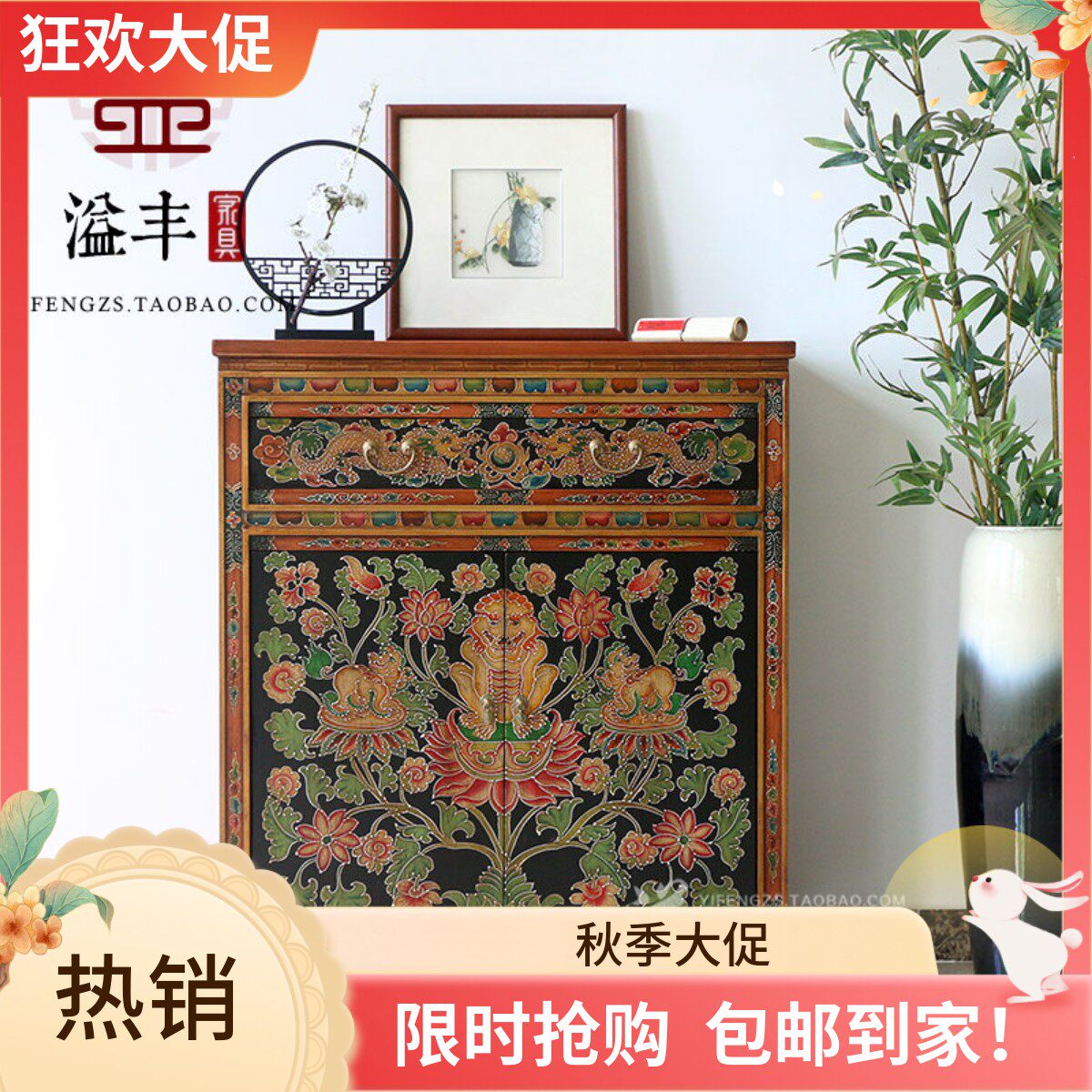 彩绘西藏式柜新中式仿古典实木玄关柜做旧餐边柜复古彩漆门厅鞋柜