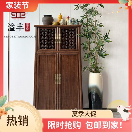 老榆木展示书橱明式玄关走廊鞋柜