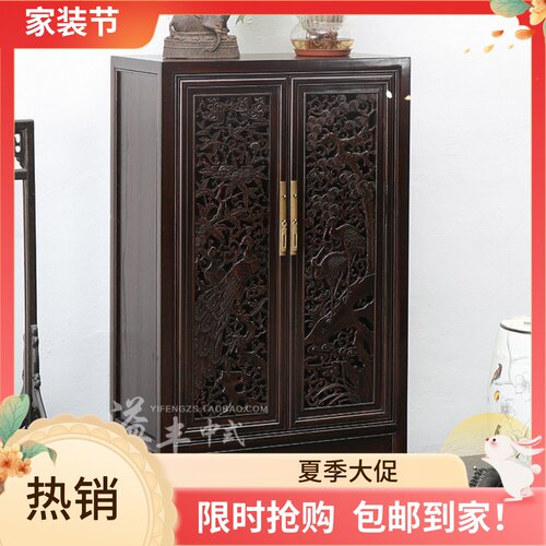 风隔断新中式风隔断储物柜新中式