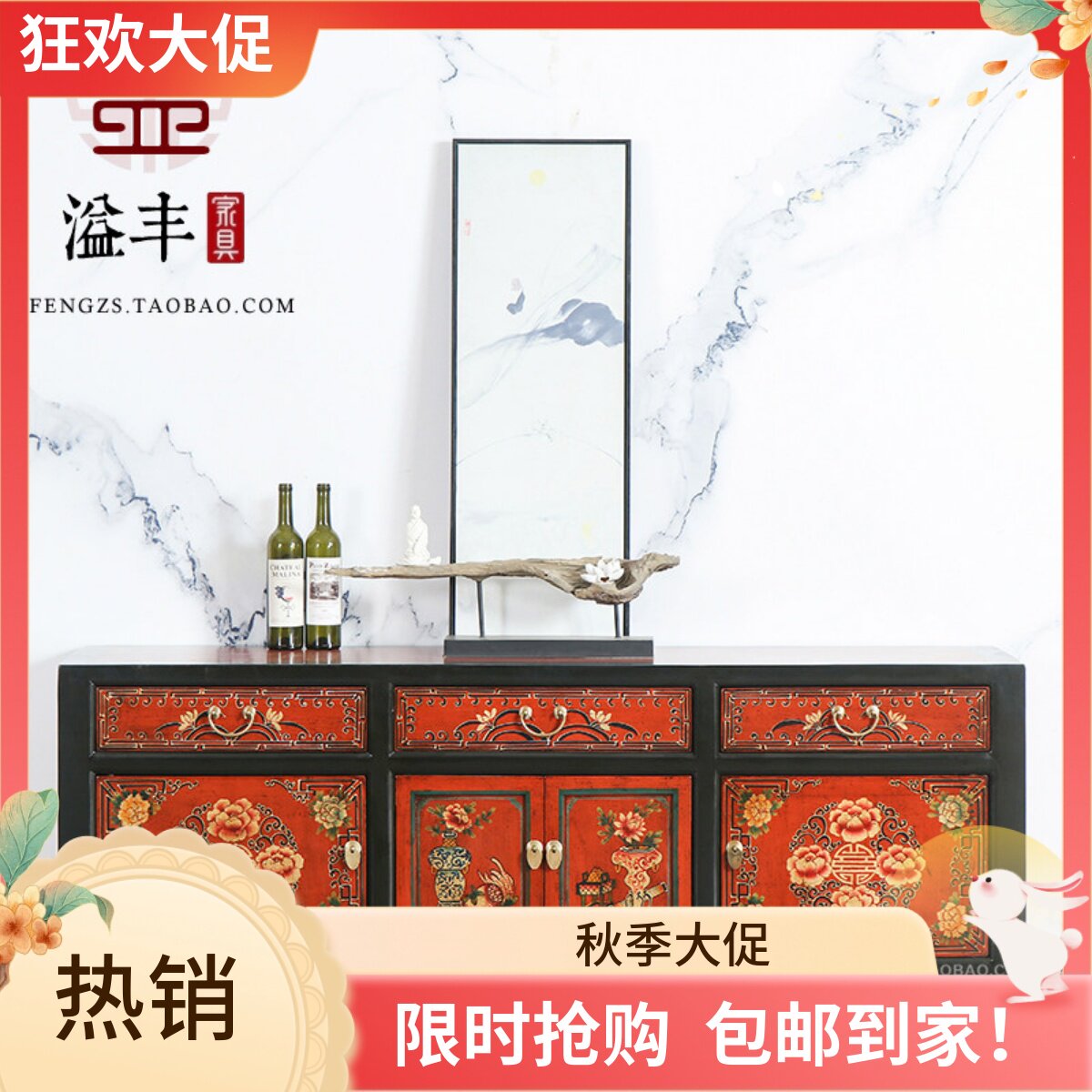新中式彩绘电视柜古典图案客厅电视柜轻奢仿古创意手绘矮柜玄关柜