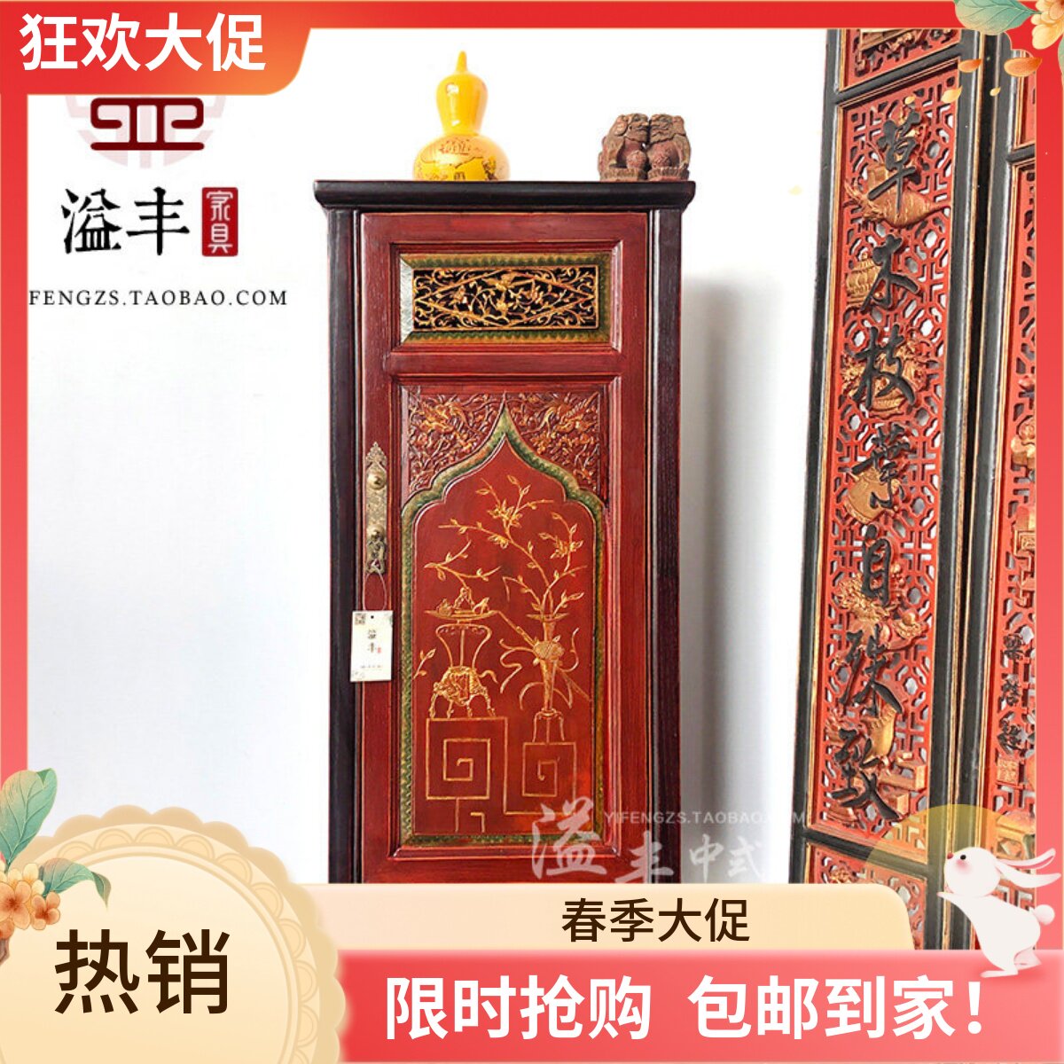 新中式客厅角柜古典做旧储物柜沙发边柜明清仿古玄关置物小柜装饰