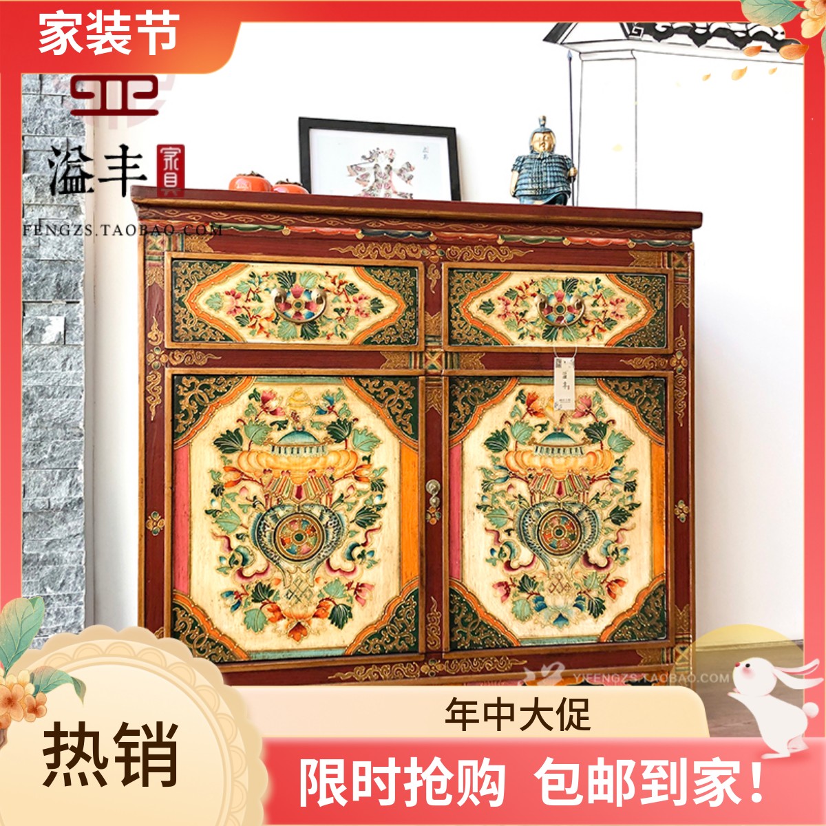 乡村复古典做旧玄关柜新中式实木彩绘两门鞋柜手绘餐边柜田园装饰