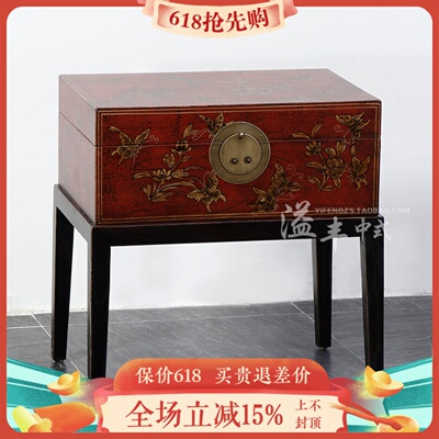 明清仿古实木客厅角几沙发边几新中式做旧复古储物茶桌卧室床头柜