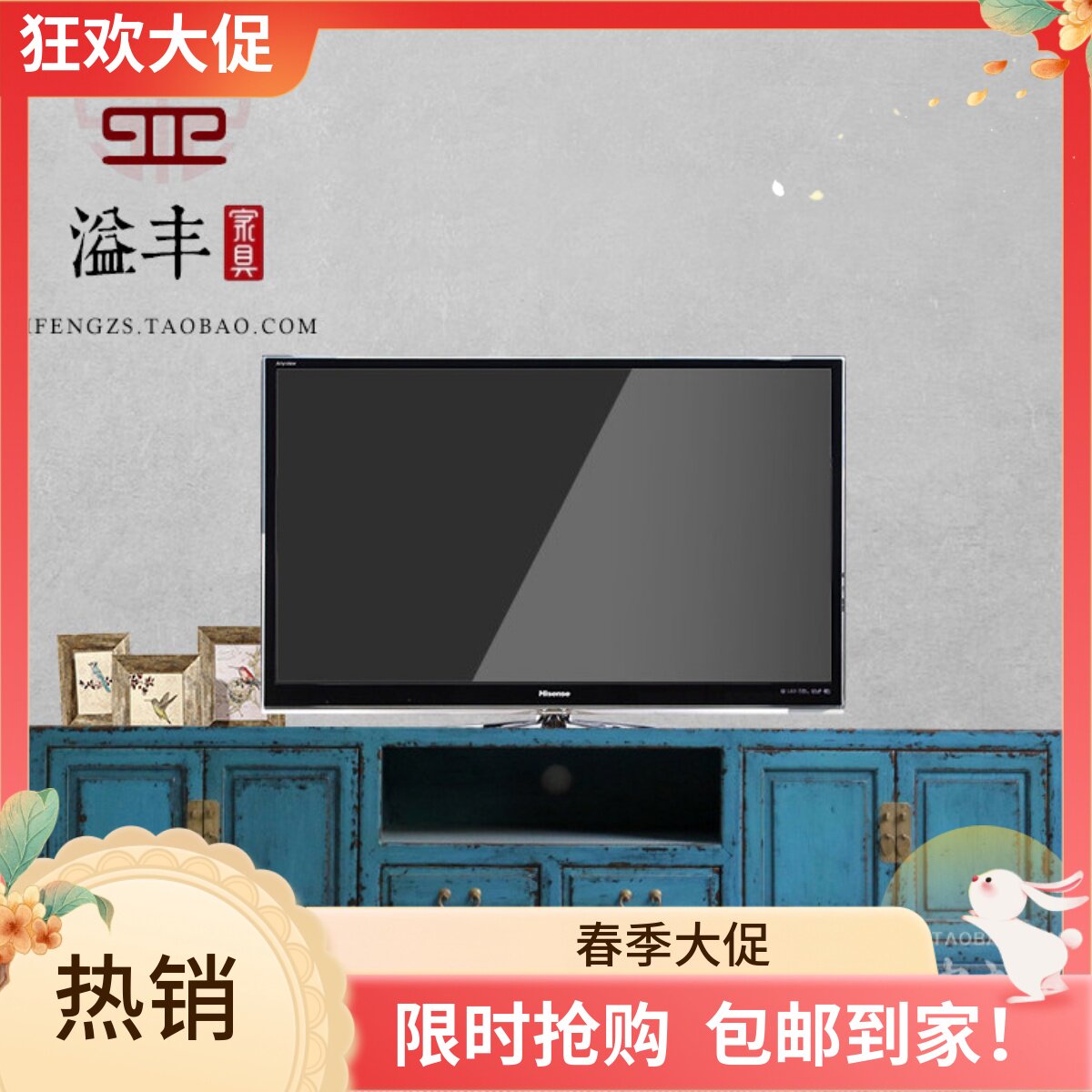 新中式实木仿古典电视柜客厅做旧视听柜2米整装矮柜民宿明清边柜