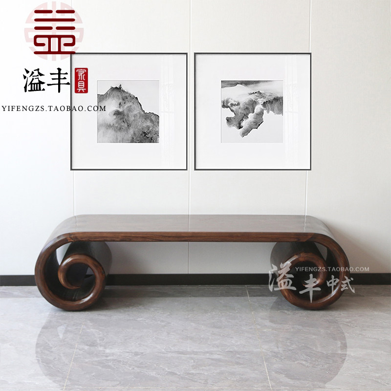 明清新古典中式仿古家具客厅卷头几茶几电视柜实木北榆木茶桌琴台