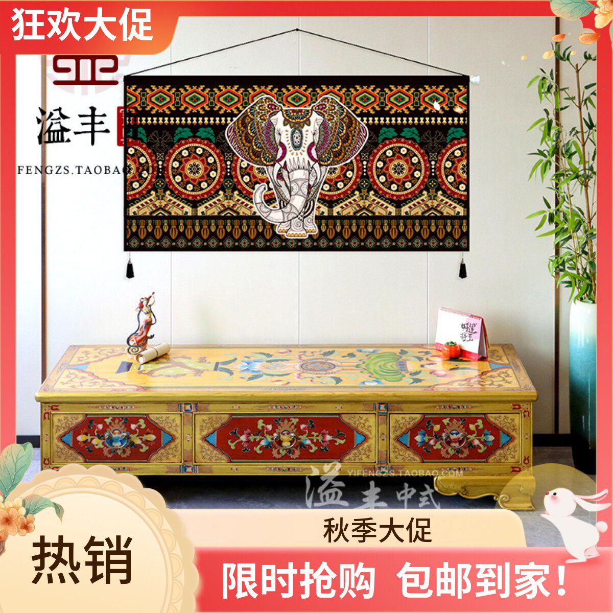 藏式彩绘实木茶几客厅茶桌榻榻米装饰桌创意咖啡桌民族风艺术方桌