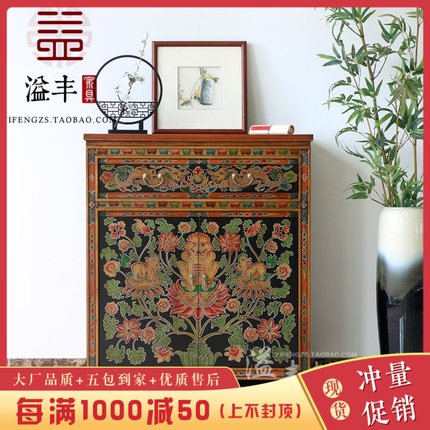 彩绘西藏式柜新中式仿古典实木玄关柜做旧餐边柜复古彩漆门厅鞋柜