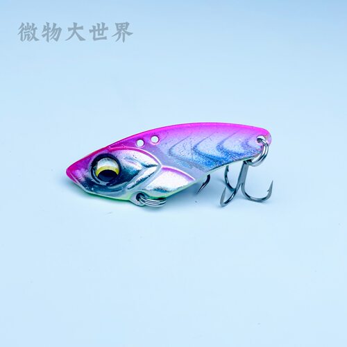 路亚vib微物假饵全江河水库通用
