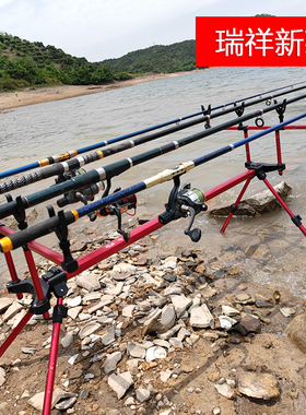瑞祥新款库钓水库多用鱼杆钓鱼炮台海竿支架欧式库钓抛竿远投竿杆