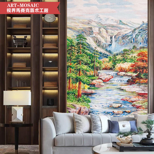 个性 艺术剪画马赛克风景山水画玄关背景餐厅loft壁画ins网红 定制