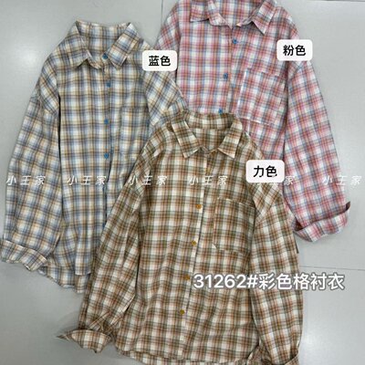 胖mm慵懒休闲风复古彩色格子衬衫