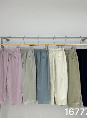 非本167771夏女薄款休闲抽绳高腰韩版宽松大码胖mm显瘦哈伦萝卜裤