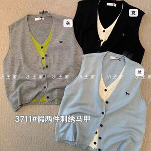 胖mm休闲撞色假两件刺绣针织开衫 宽松大码 马甲 韩版 小王家3711春季