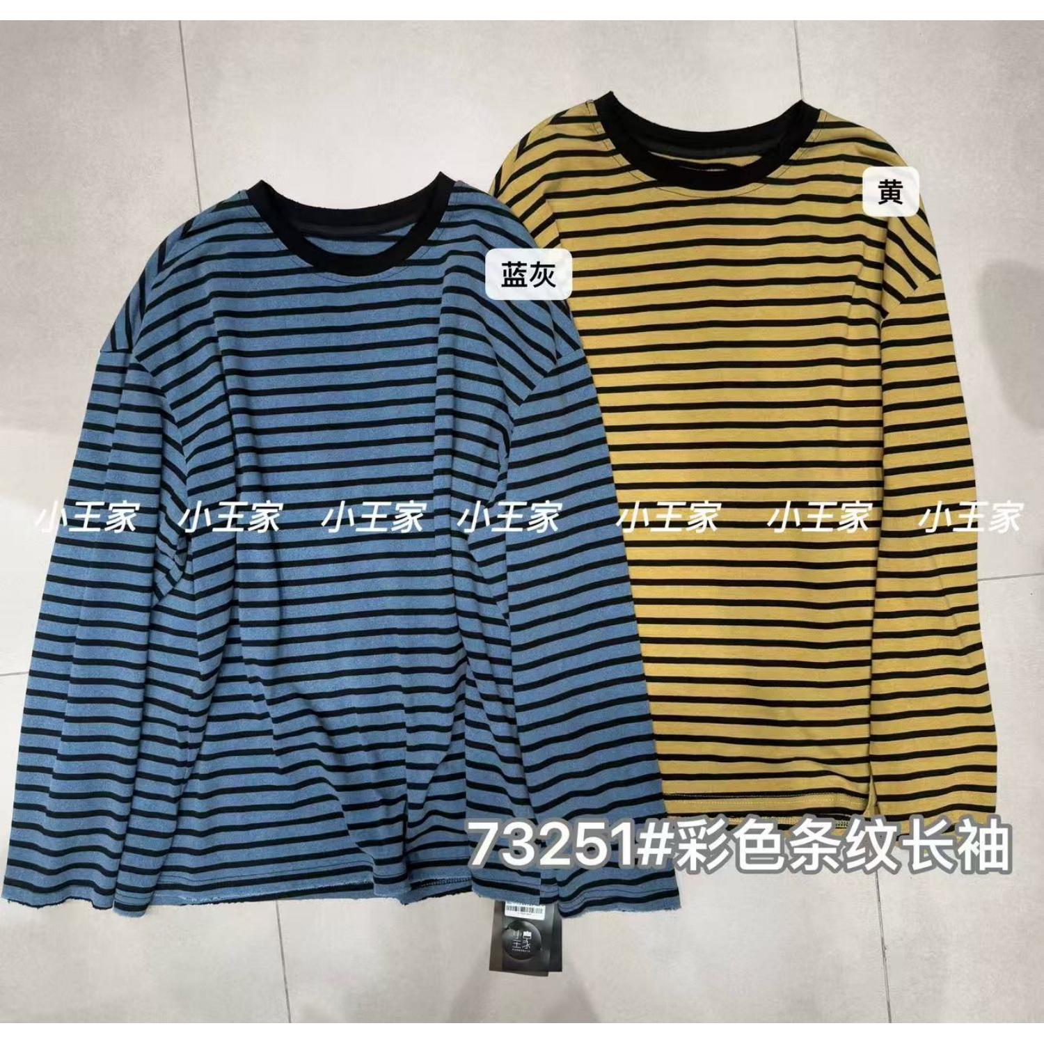 胖mm慵懒松弛风休闲条纹长袖T恤