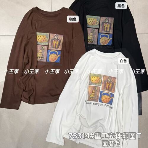 胖mm慵懒休闲风立体印图磨毛T恤