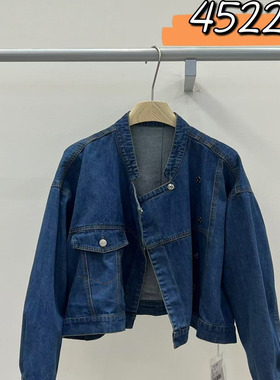 WE女装45224秋季立领韩版宽松胖mm休闲松弛风长袖不规则牛仔外套