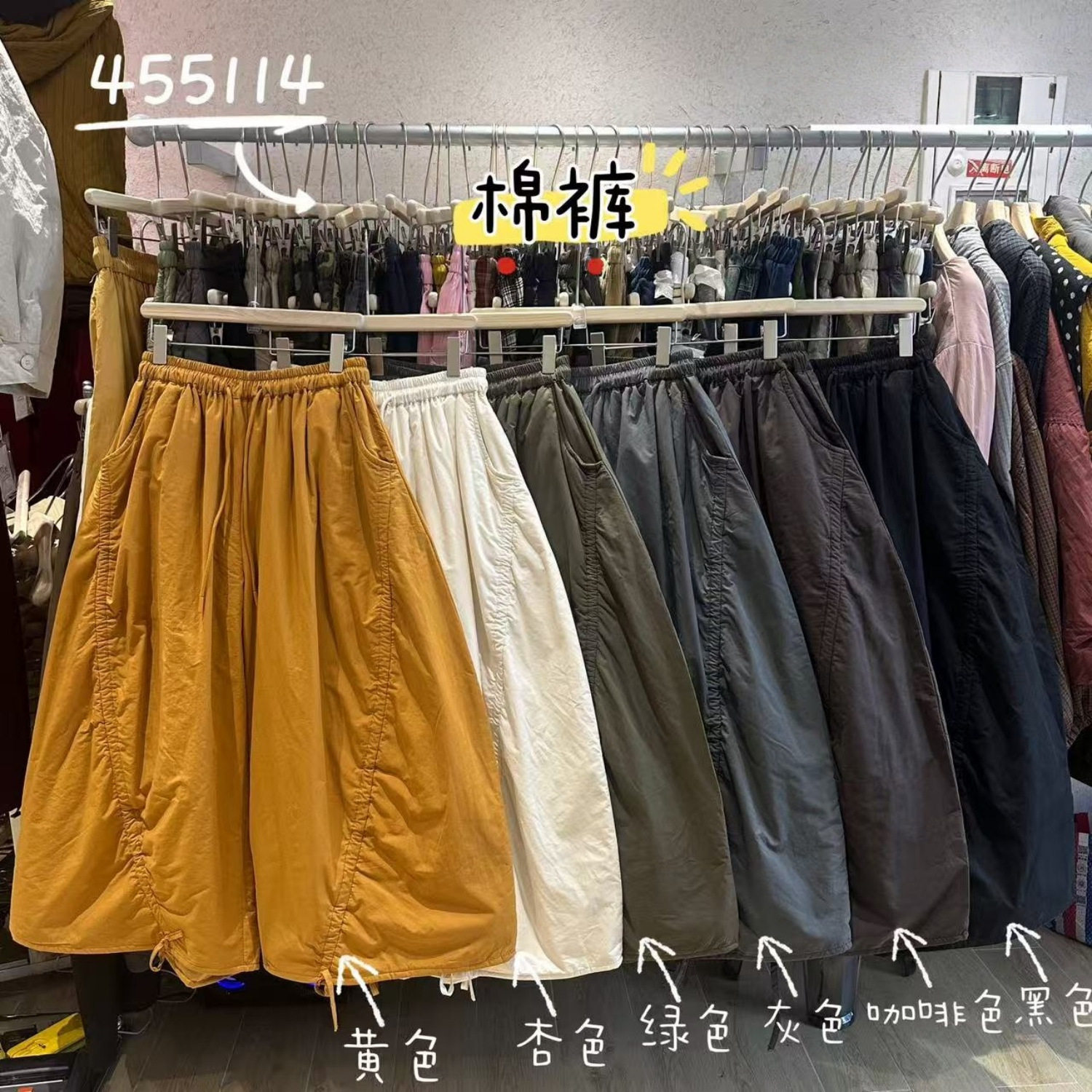 胖mm慵懒松弛高腰加厚阔腿长裤潮