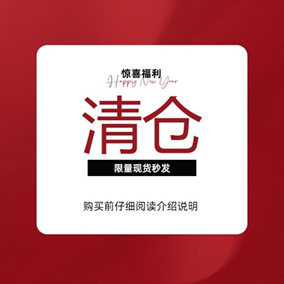 清仓印木九石非本幕茄大7小王家宽松大码胖mm慵懒风休闲粉丝福利
