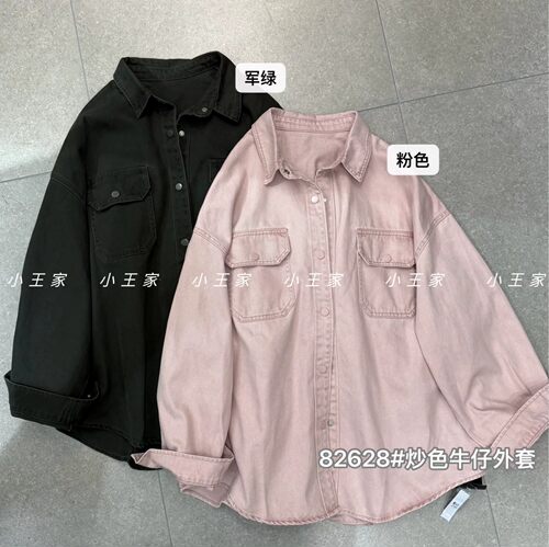 胖mm慵懒休闲风口袋设计牛仔外套