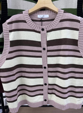 小王家19378春百搭潮款宽松大码胖mm休闲慵懒风针织条纹背心马甲