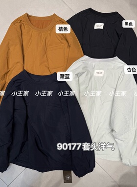 小王家女90177冬季轻薄套头宽松大码胖mm慵懒松弛风圆领棉服外套