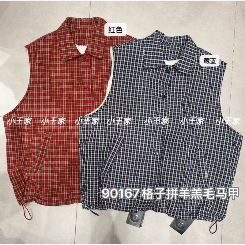 小王家90167冬女加绒韩版宽松大码胖mm慵懒松弛格子仿羊羔毛马甲
