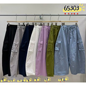 65303春季 长裤 韩版 胖mm慵懒休闲高腰抽绳阔腿工装 宽松大码 WE女装